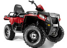 Thumbnail 2012 Polaris Sportsman 400 500 HO Touring 500 HO Forest Tractor 500 EFI Service Repair Manual Download