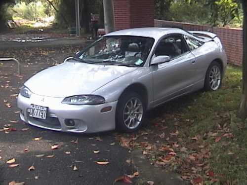 Product picture 1997-1999 Mitsubishi LASER TALON & Eclipse Service Repair Manual Download