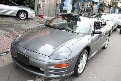 Product picture 2000-2002 Mitsubishi Eclipse / Eclipse Spyder Service Repair Manual Download