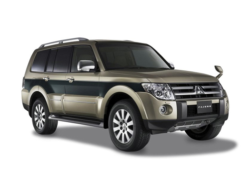 Product picture 2006 Mitsubishi Montero Service Repair Manual Download