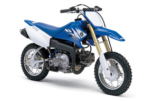 Product picture 2005 Yamaha TTR50 TT-R50E TT-R50EV Service Repair Manual 